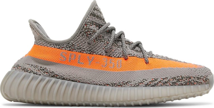 Adidas Yeezy Boost 350 V2 'Beluga